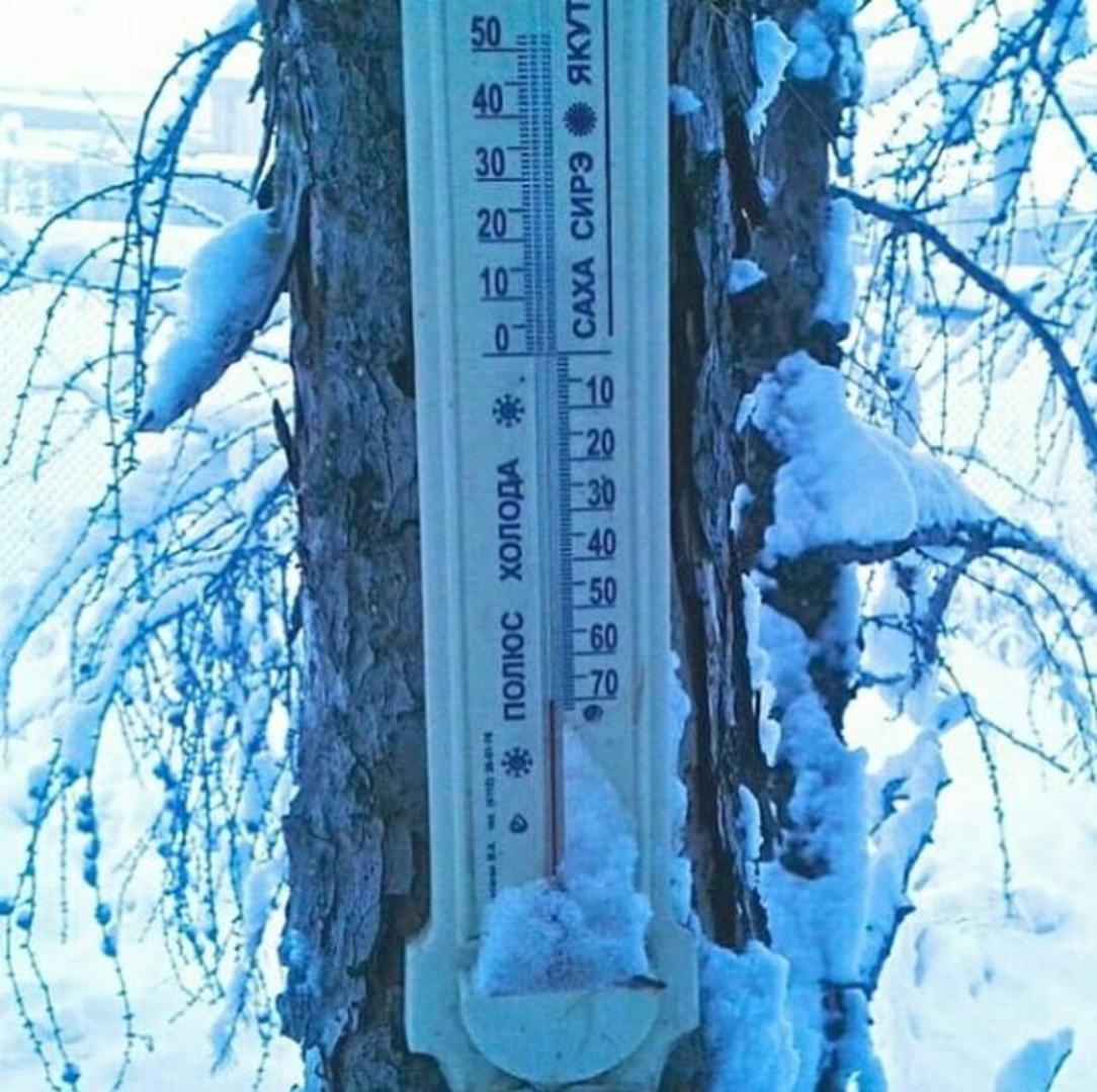 Nakon što je termometar u selu Oymyakonu pokazao rekordnu temperaturu od -62 stupnja, slomio se od hladnoće. 