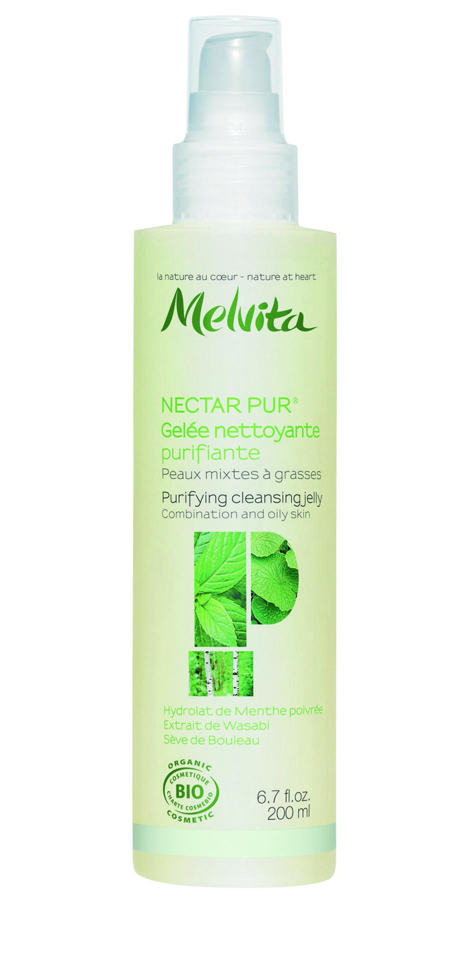 kozmetički proizvodi