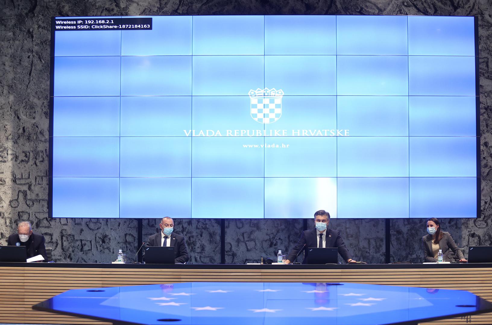 14.01.2021., Zagreb - Odrzana sjednica vlade u Nacionalnoj i sveucilisnoj knjiznici. Photo: Marko Prpic/PIXSELL