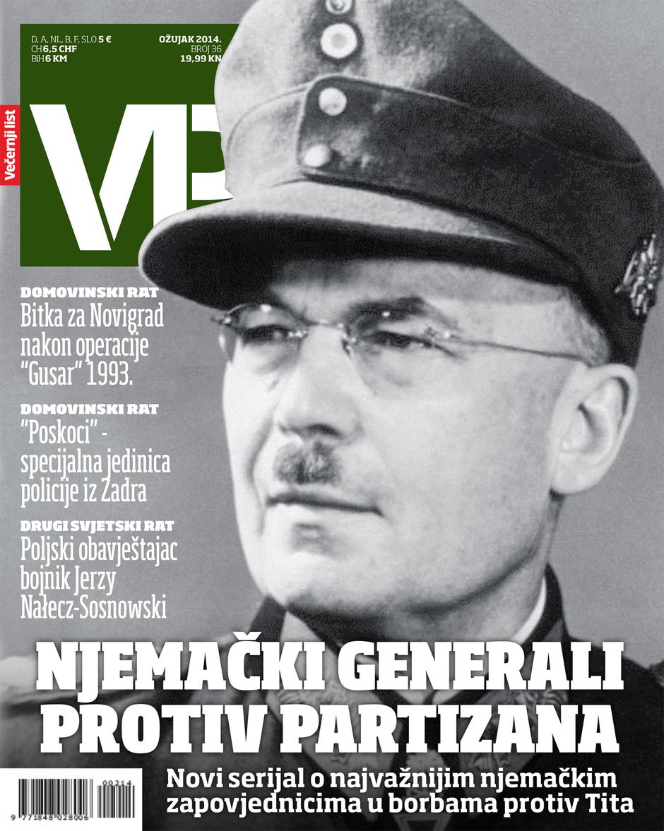Vojna povijest