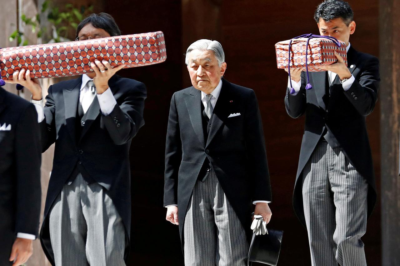 Akihito