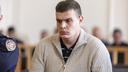 Neighbors on Trial for Student's Murder: 'I Called Him My Darling Child,' 'He Told Me She Shot Herself'