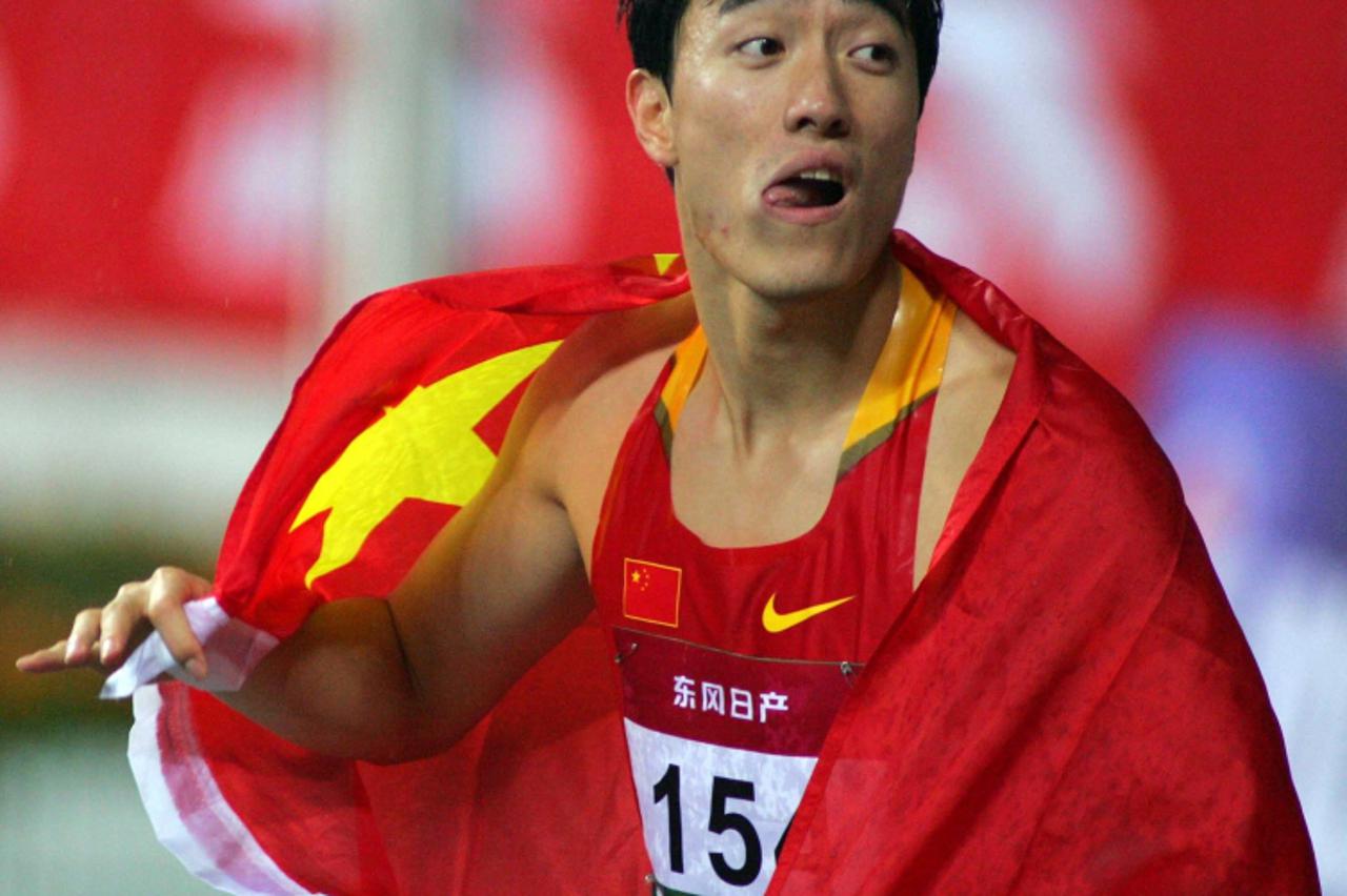 Liu Xiang