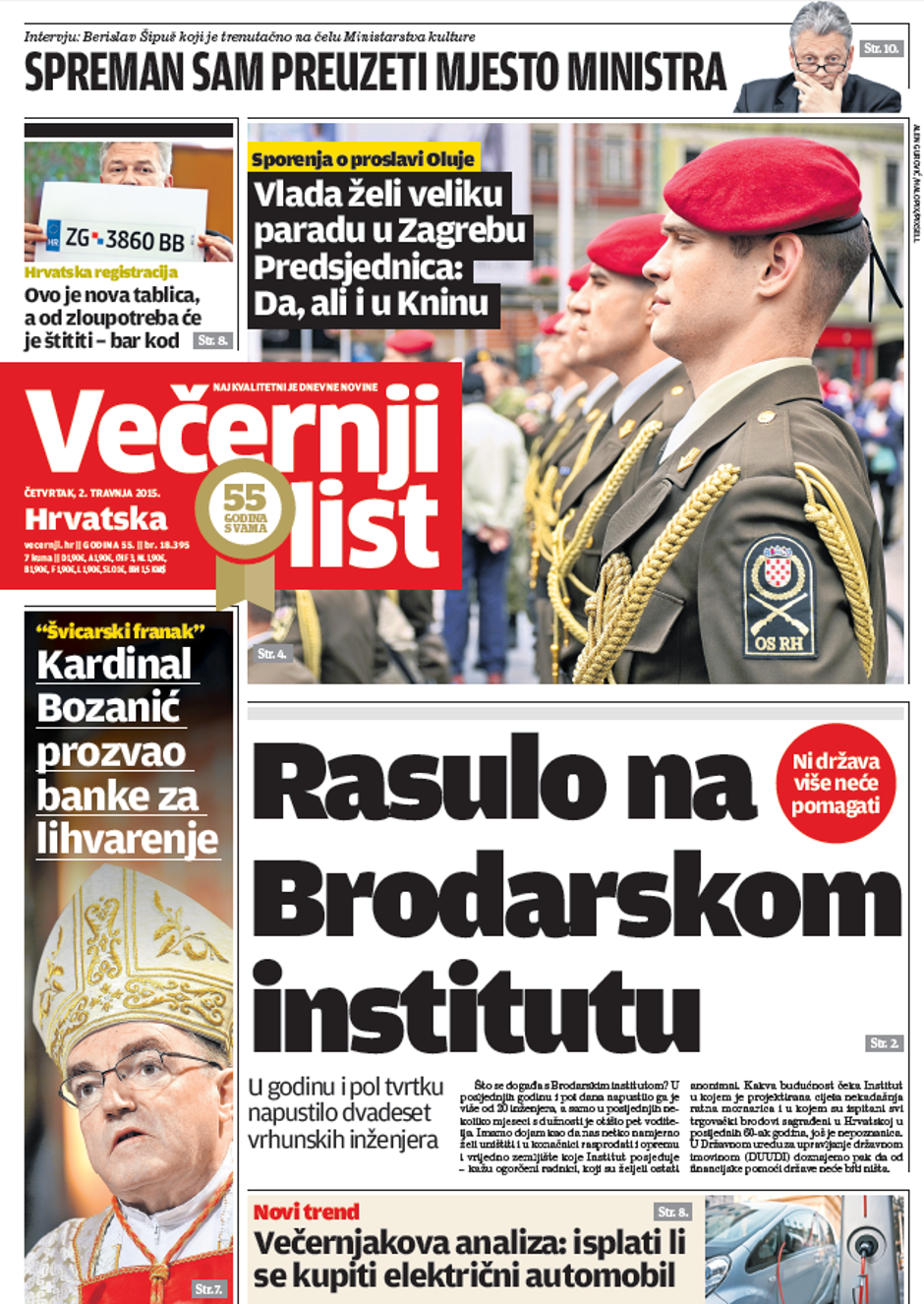 naslovnica