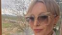 FOTO Danijela Martinović više ne izgleda ovako, drastično je promijenila imidž. Donosimo fotke