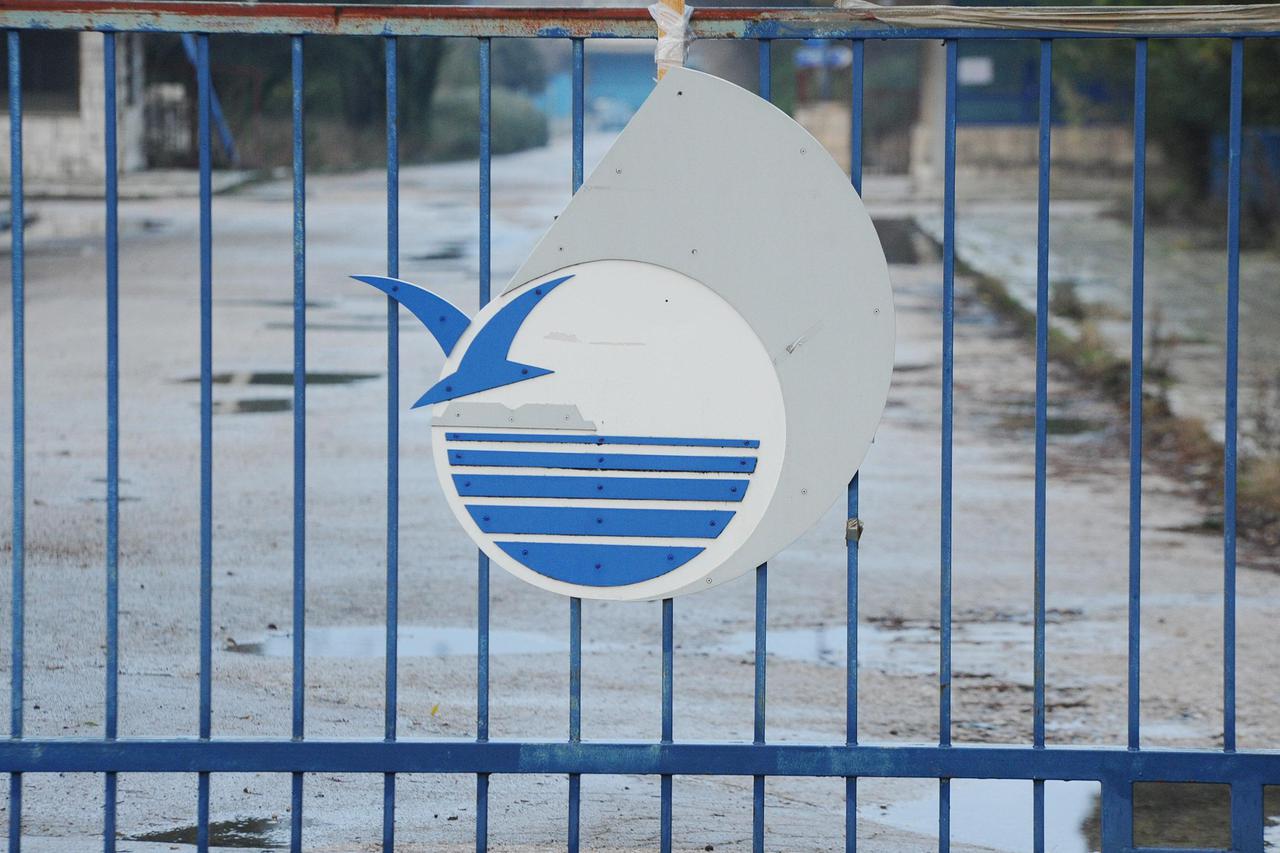 Tvornica prešanih proizvoda