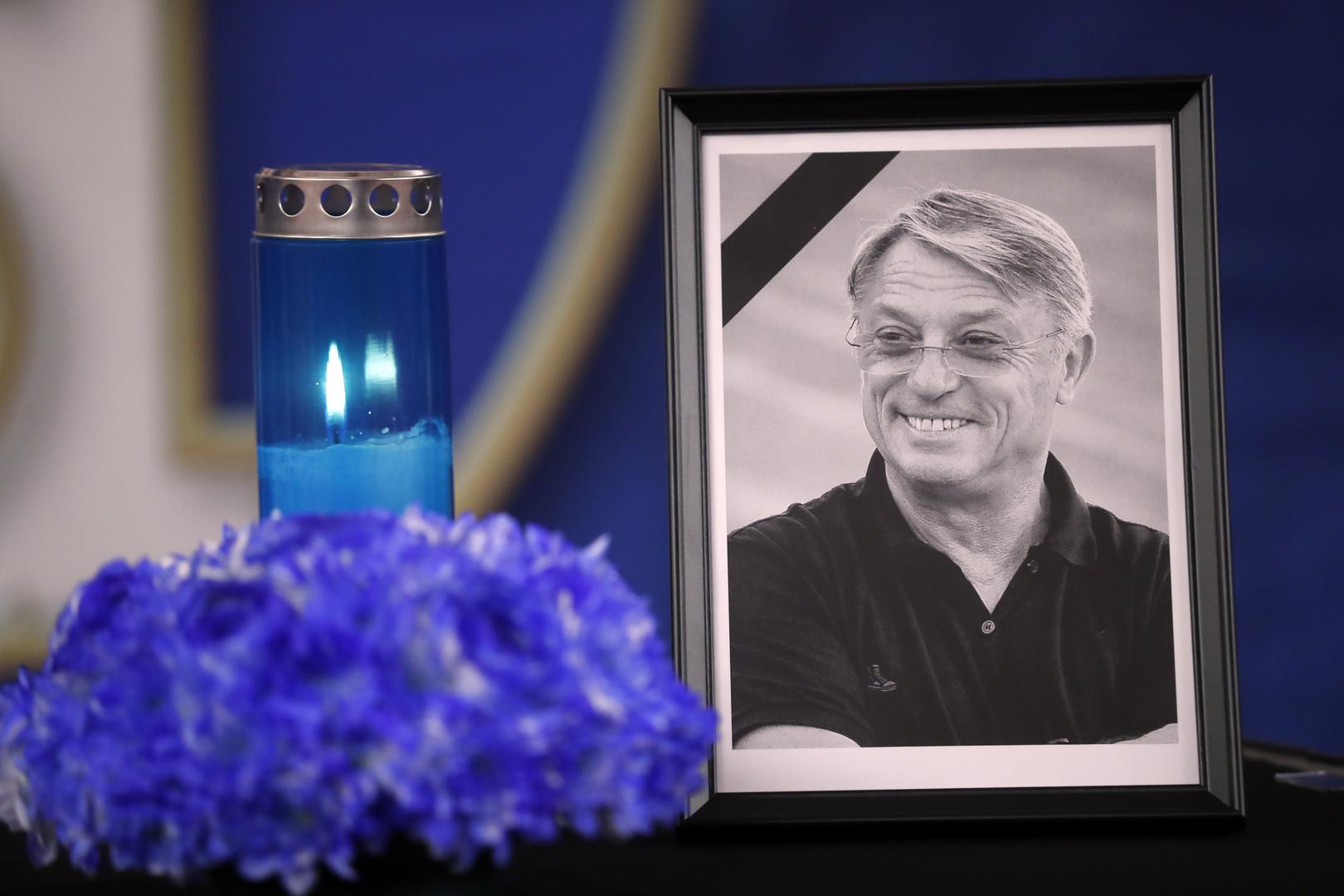 U zagrebačkom Westinu danas je održana komemoracija za pokojnog Zlatka Cicu Kranjčara.