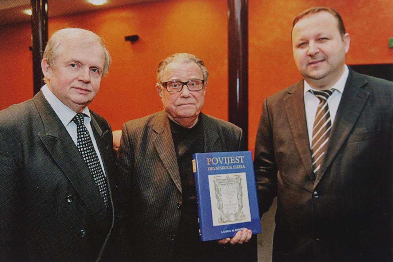 Prof. dr. sc. Josip Lisac s akademikom Radoslavom Katičićem  uredio je drugu i treću knjigu, a radio je i na četvrtoj, dok je inicijator projekta mr. kroat. Ante Bičanić glavni urednik svih knjiga