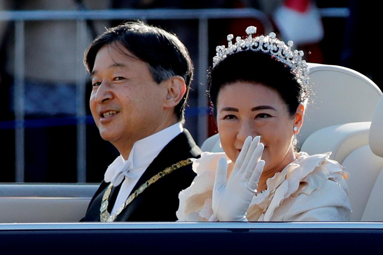 Japanski car Naruhito i carica Masako