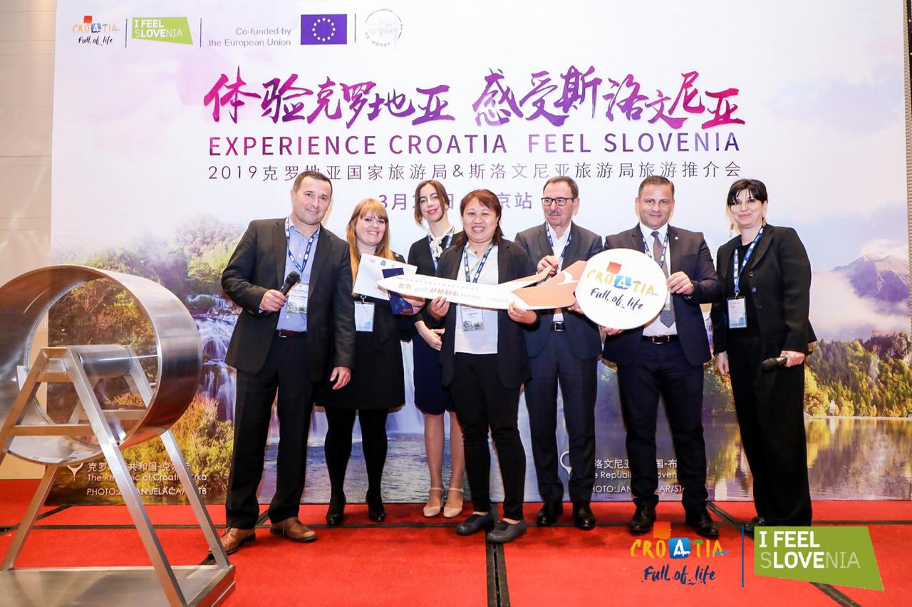 Hrvatska turistička zajednica u Pekingu i Šangaju organizira poslovne radionice