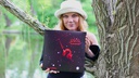 Istrian artist Elis Lovrić re-releases debut album 'Merika' on vinyl
