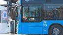 Zagreb Bus Line 102 to Operate on Shortened Route for Two Weeks Due to Road Repairs
