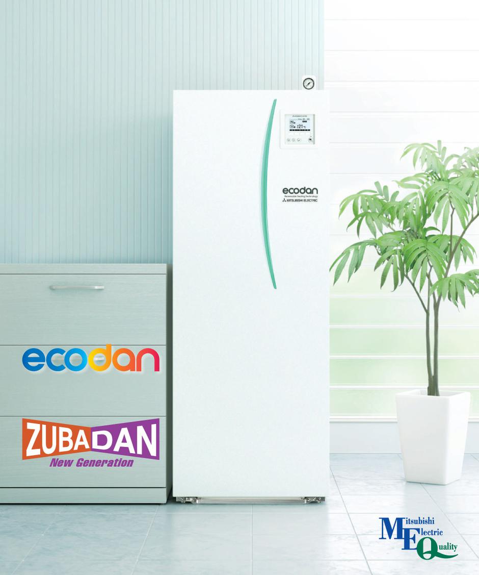 Mitsubishi Electric - nova generacija štedljivog grijanja