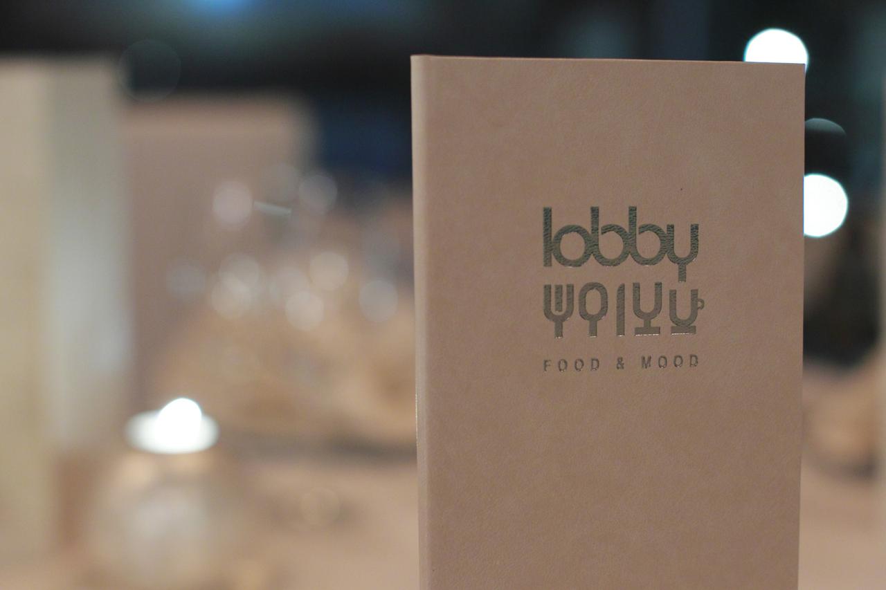 restoran Lobby