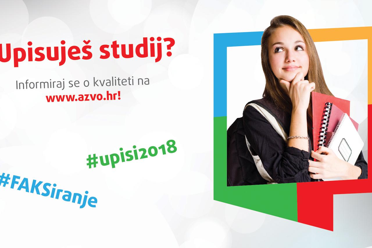 Agencija za znanost i visoko obrazovanje