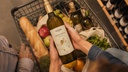 Lagana, voćna i provjerene kvalitete: ova malvazija dostupna je već od 4,99 eura