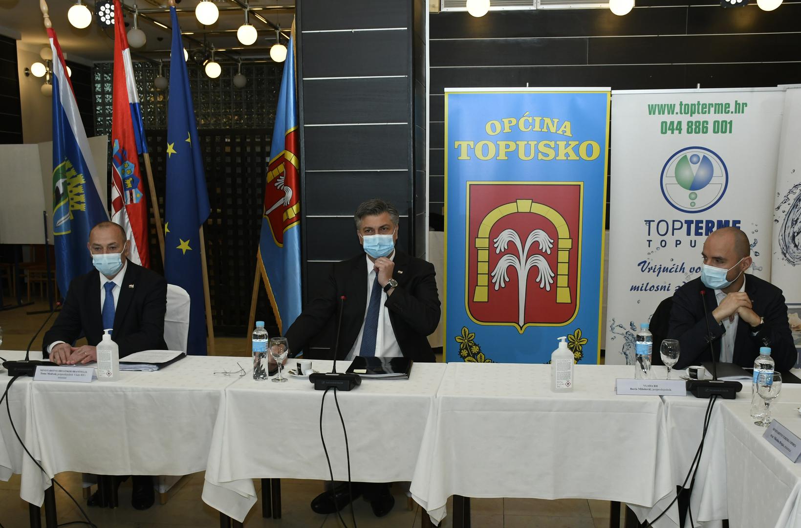 19.04.2021.,Topusko - Predsjednik Vlade Andrej Plenkovic sudjelovao je  na sastanku Stozera civilne zastite Republike Hrvatske u dijelu koji se odnosi na otklanjanje posljedica katastrofe uzrokovane potresom na podrucju Sisacko-moslavacke, Zagrebacke i Karlovacke zupanijePhoto: Nikola Cutuk/PIXSELL