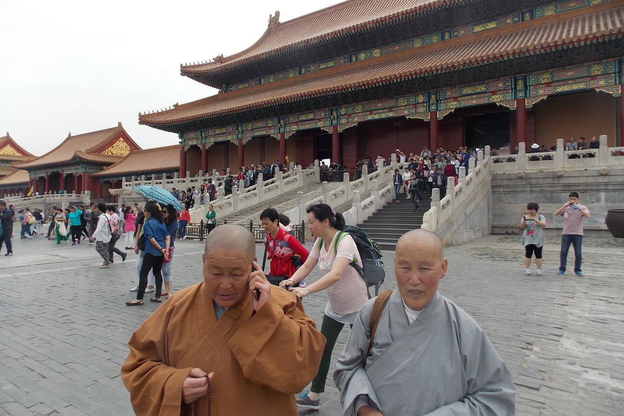 Kina