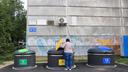 Nearly 550 installed, Zagreb now procuring 1,000 more! Semi-underground containers coming to these neighborhoods