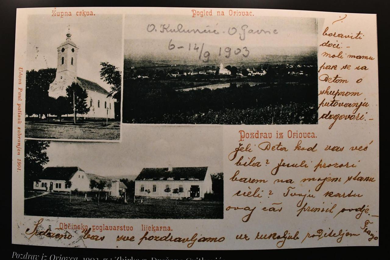 Slavonski Brod: Otvorenje izlo​žb​e “Brodske vedute: razglednice izgubljenog vremena