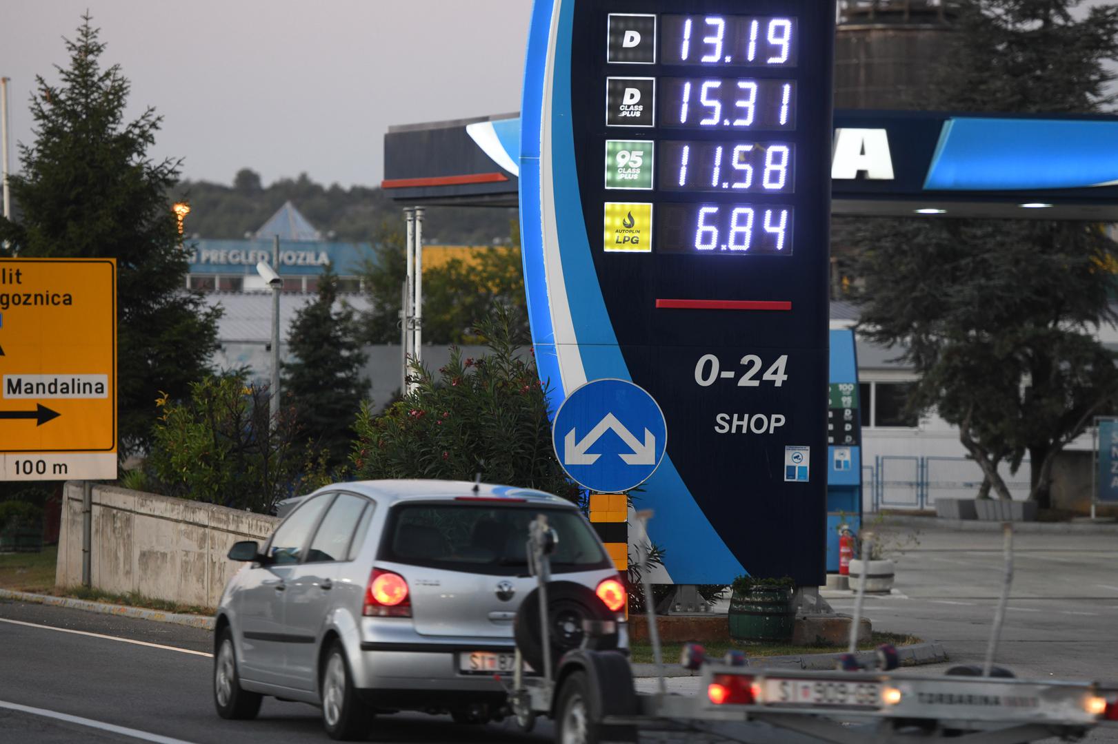 A ovako iste godine u studenom, samo šest mjeseci kasnije.