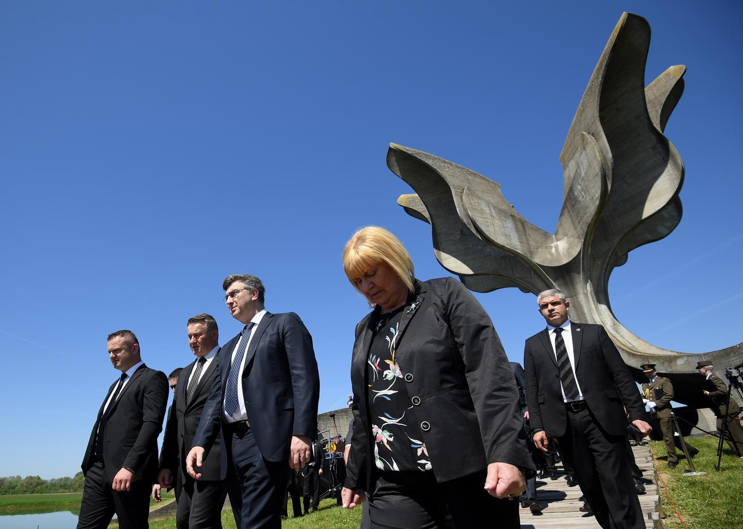 Komemoracija u Jasenovcu