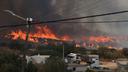 Otkriveno što je izazvalo jedan od najvećih požara u povijesti Španjolske