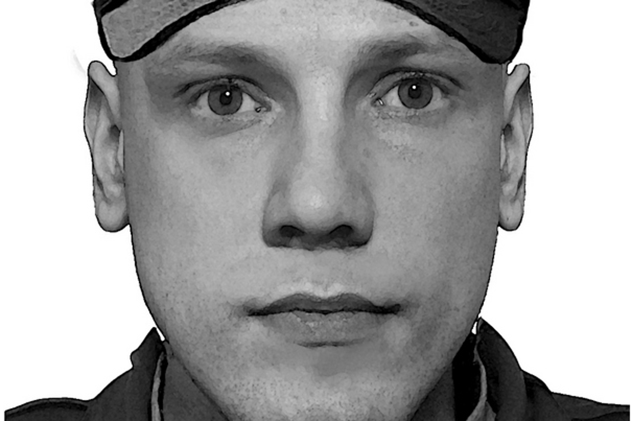 Nepoznati počinitelj