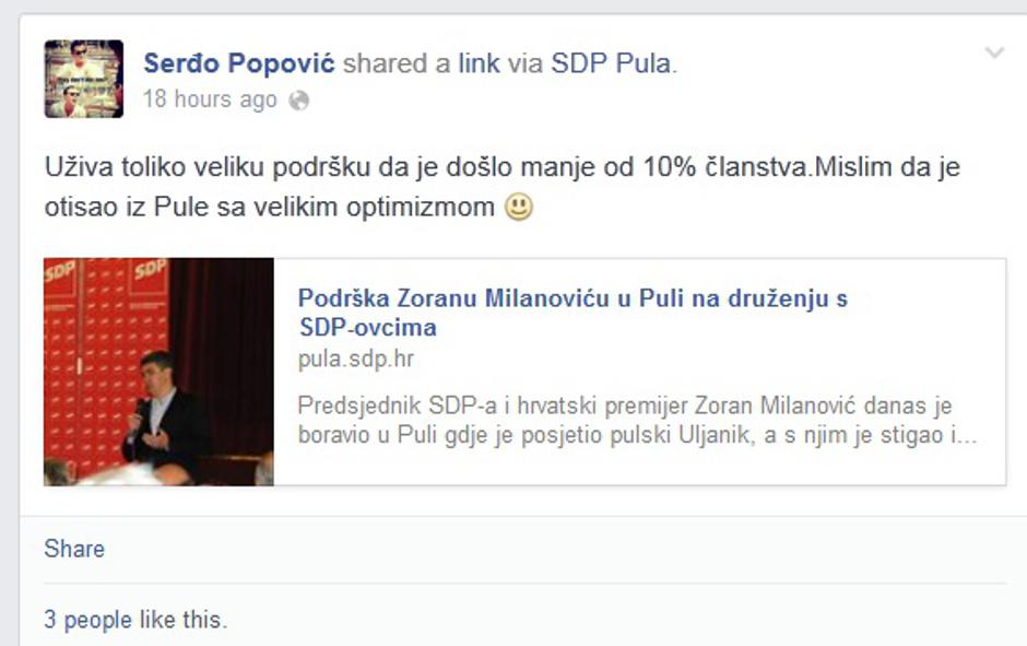 Facebook Serđo Popović