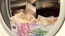 Lažirali otkup ambalaže, oštetili Fond za 1,2 milijun eura, s izvučenim novcem kockali i kupovali nekretnine