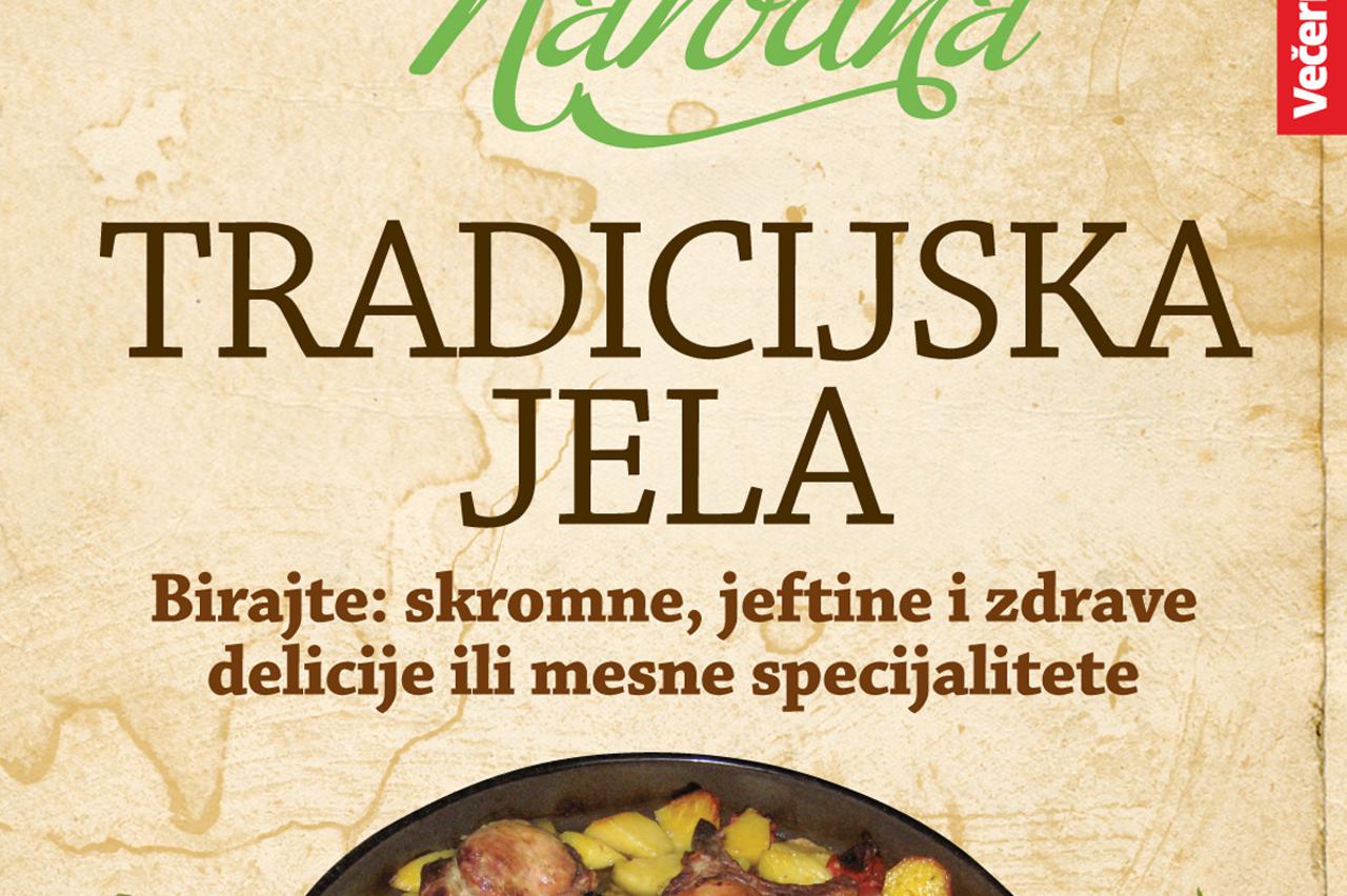 Kuharica