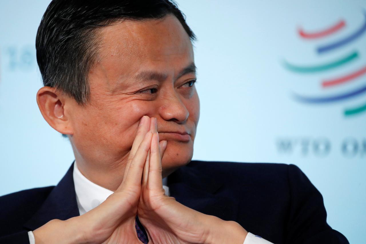 Alibaba group