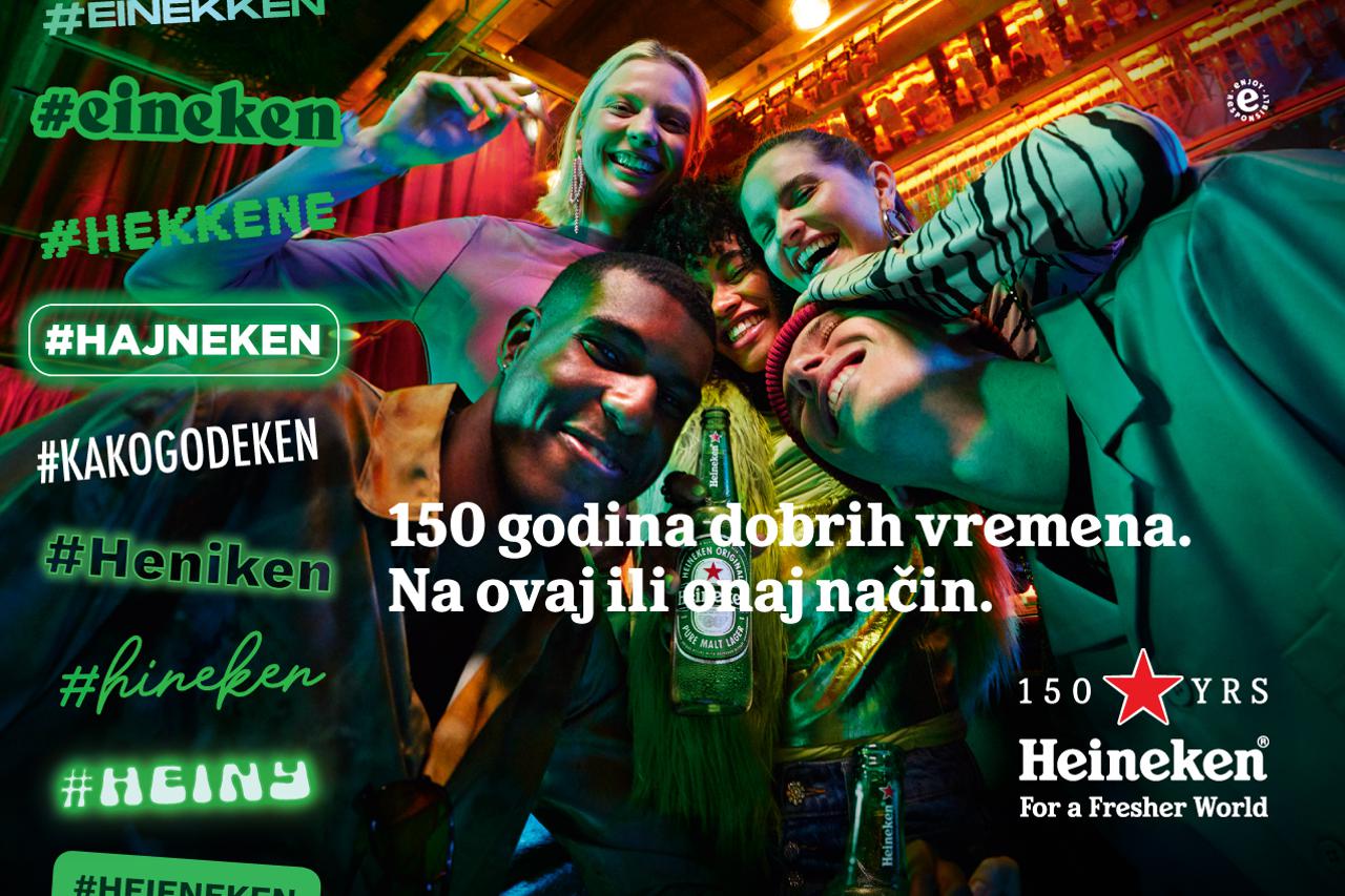 Heineken