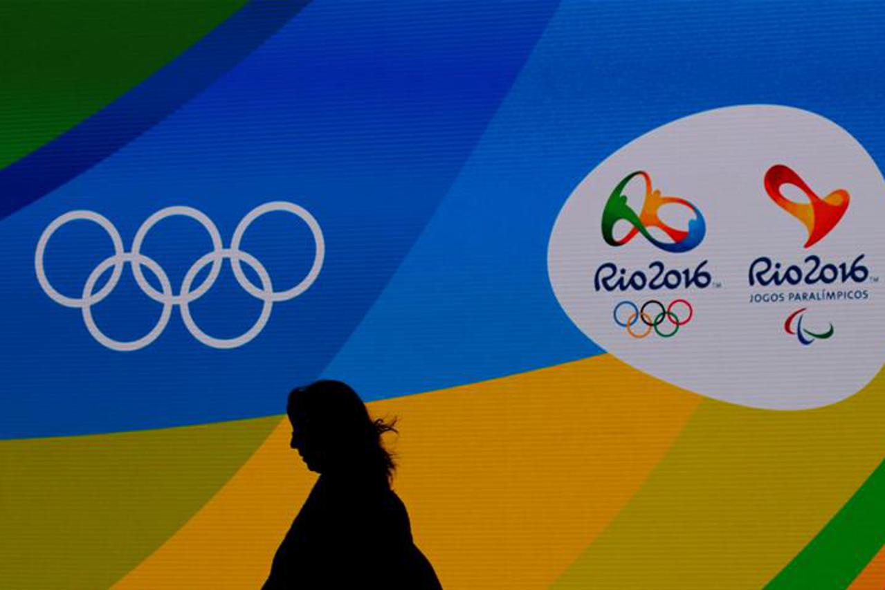 Olimpijske igre Rio