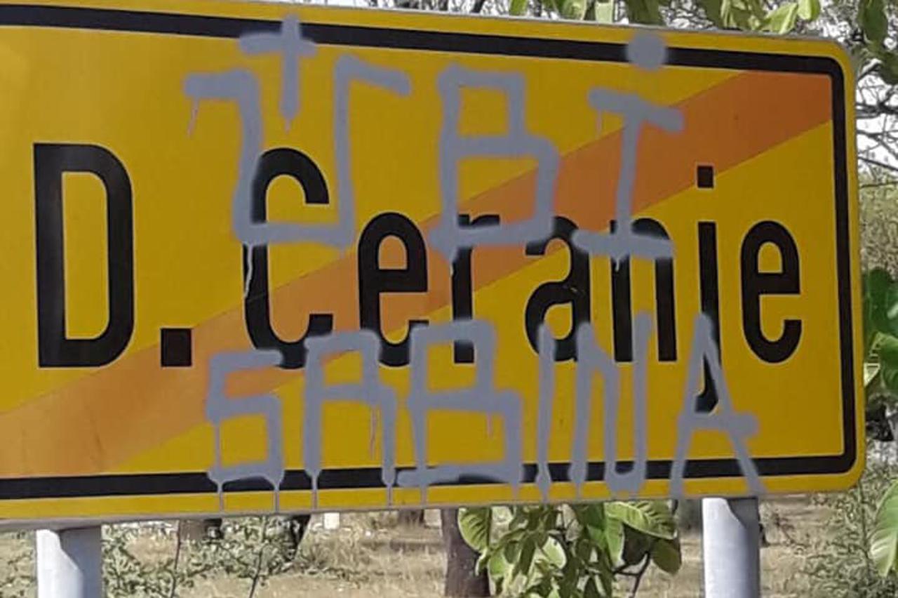 Donje Ceranje