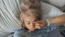 PHOTO 'Official photos of me dying': Ella Dvornik's rare vulnerable post surprises fans