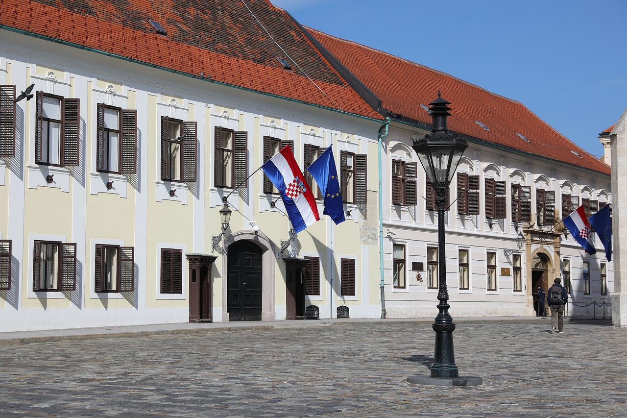 zgrada Vlade