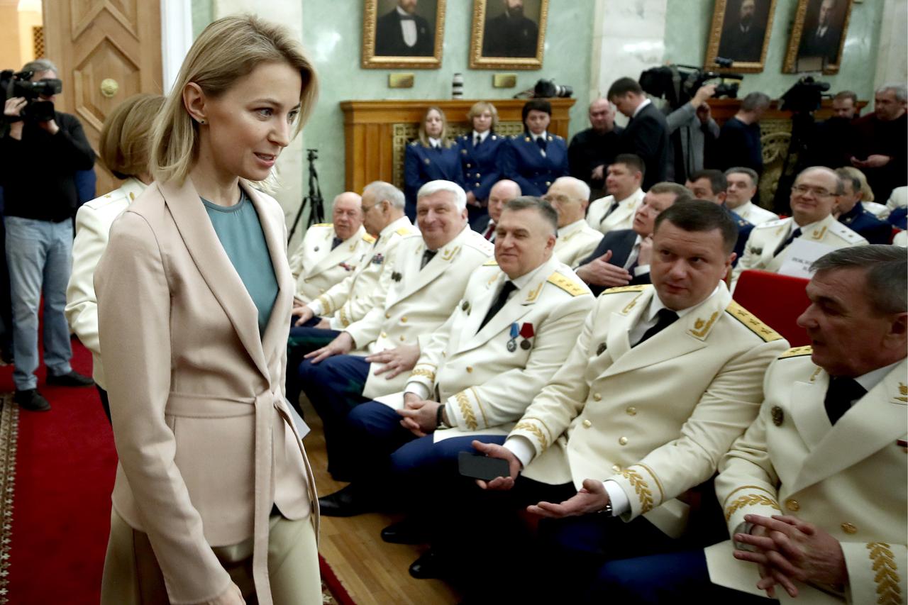 Russian Prosecutor-General's Office Board meets in Moscow