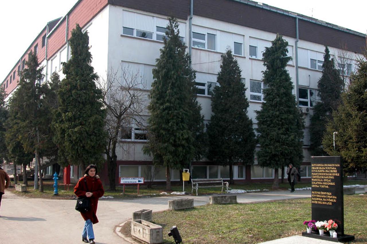 Vukovarska bolnica