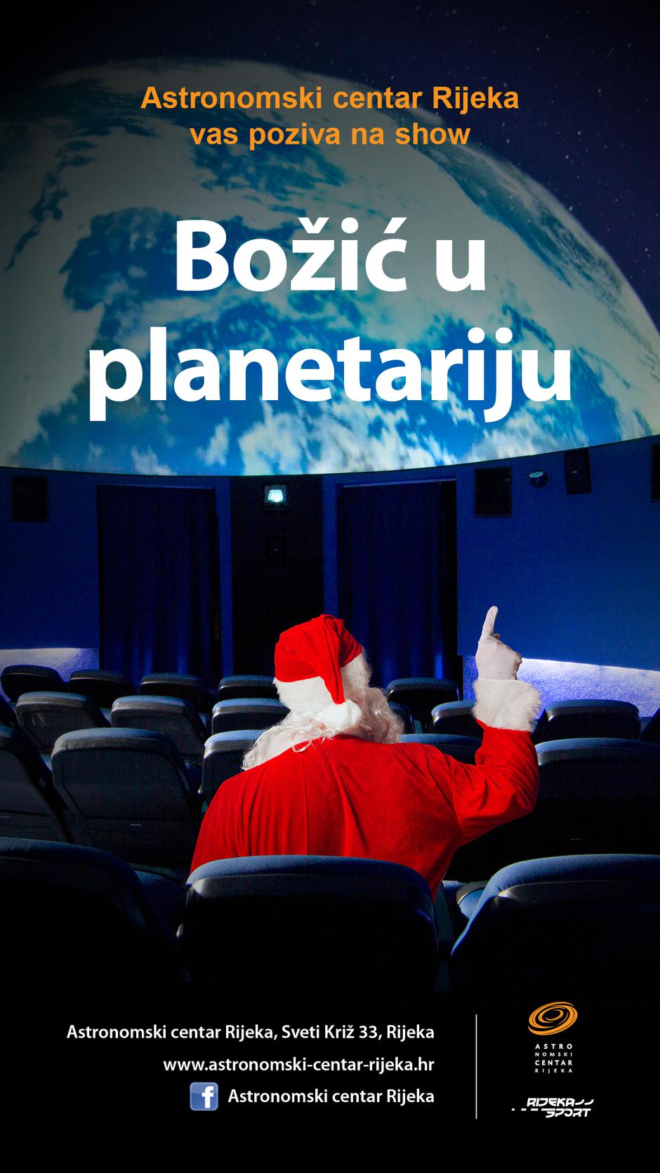 Astronomski centar Rijeka