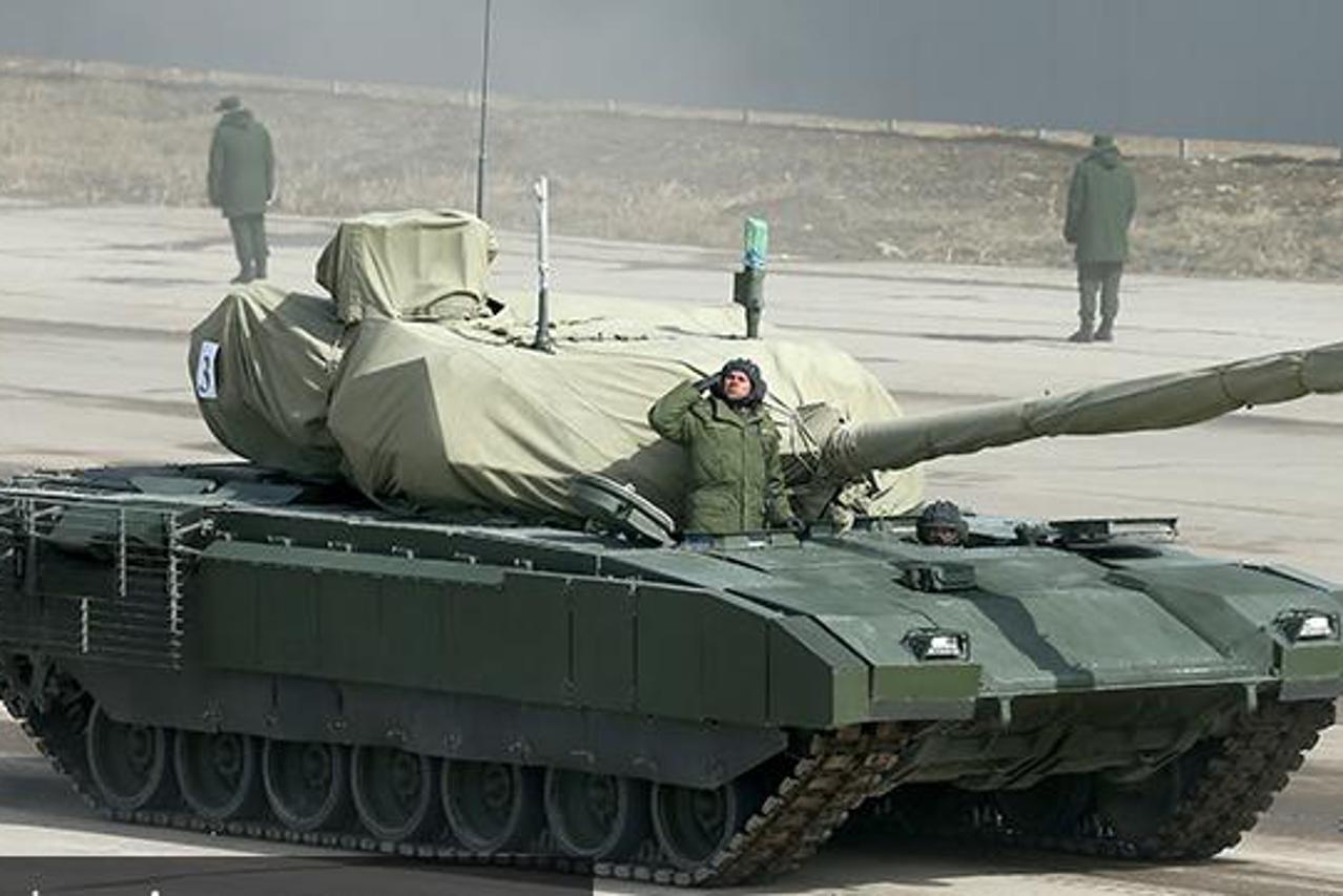 Armata