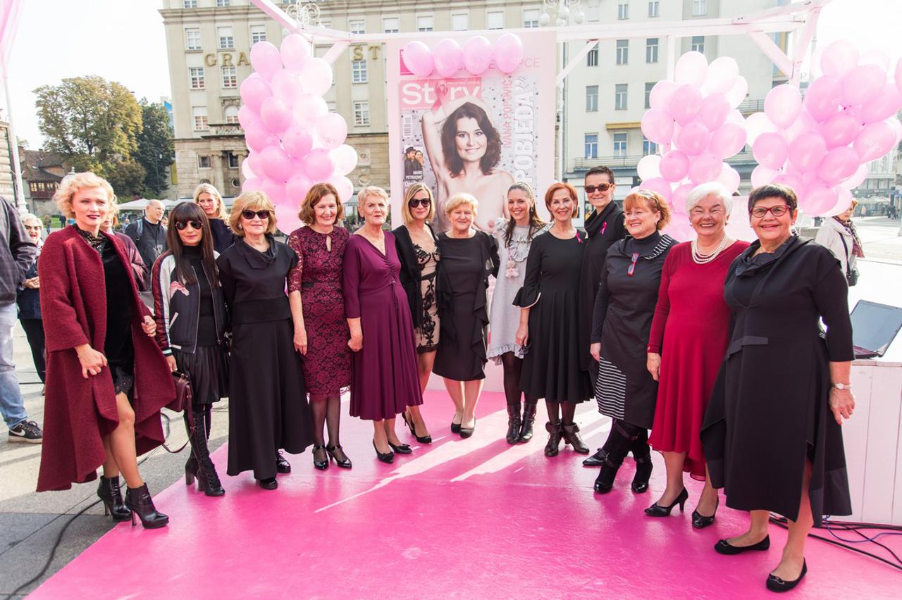 Sačuvajmo zdrave dojke