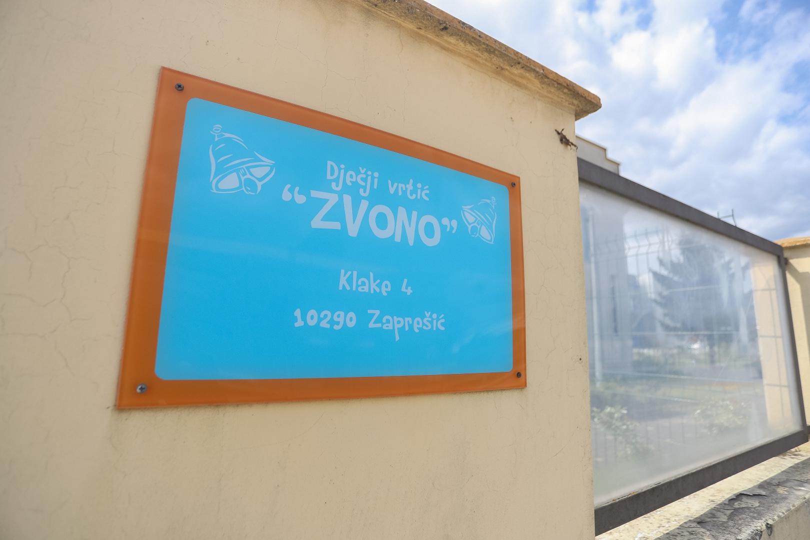 15.04.2021., Zapresic - Djecji vrtic Zvono. Photo: Luka Stanzl/PIXSELL