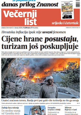 Naslovnica 03.06.2026.