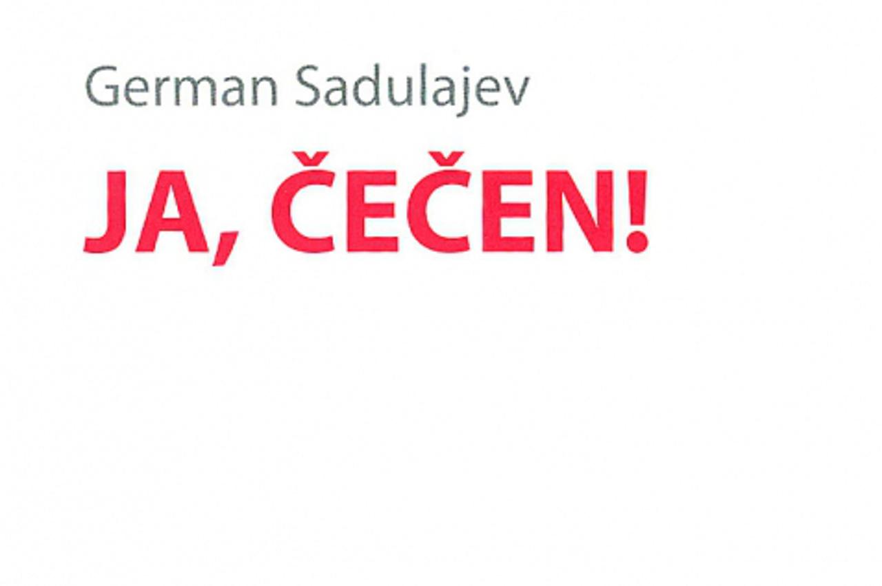 sadulaje