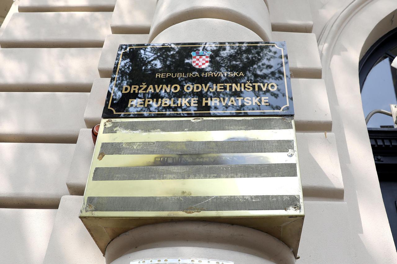 Zgrada DORH-a u Gajevoj ulici