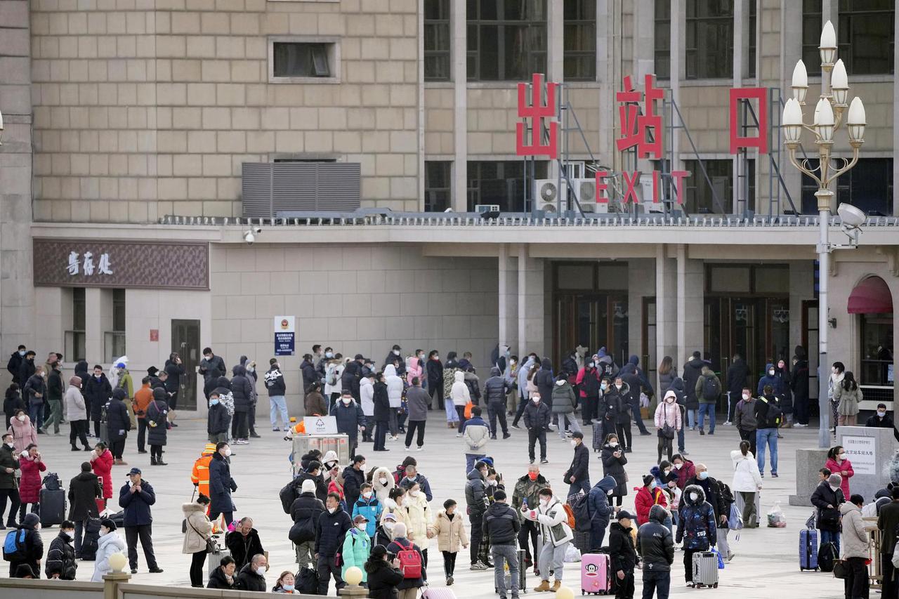 New Year holidays in China