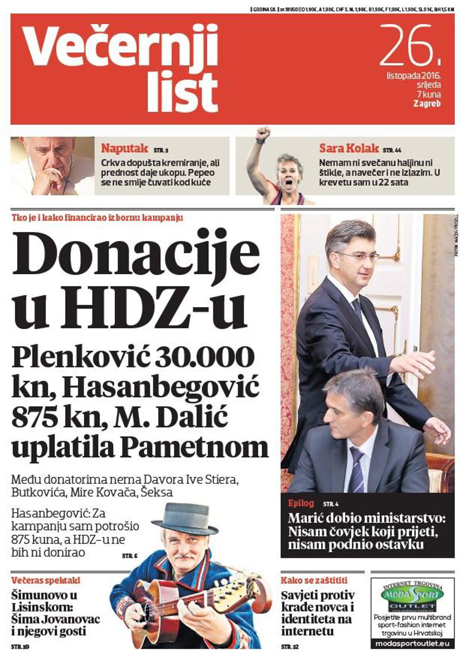 Naslovnica 26.10.