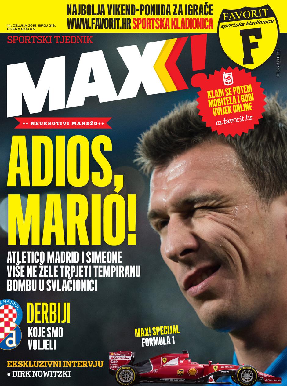 Max - 12.3.