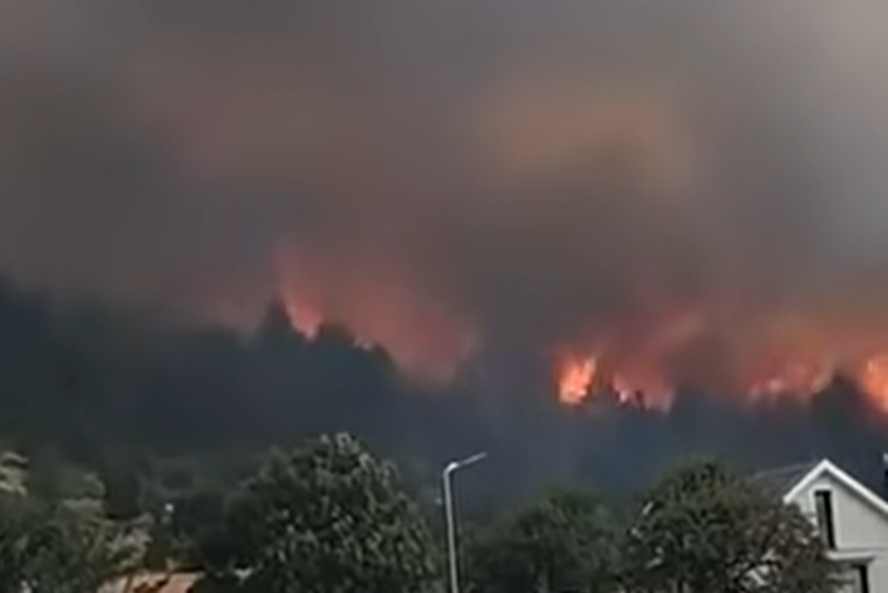 Požar u BiH